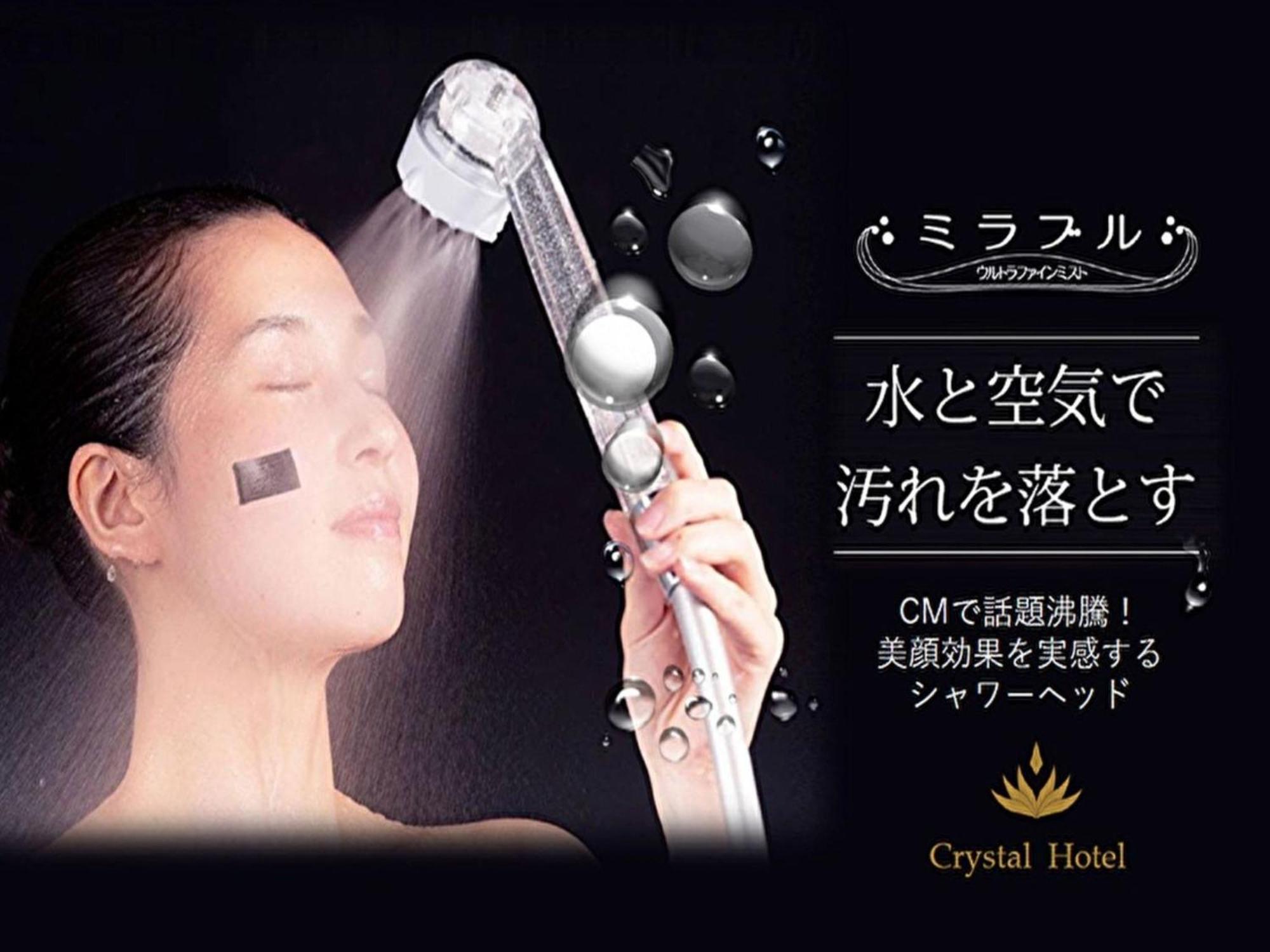 Hotel Tennoji Crystal - Vacation 99952v Osaka