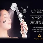 Tennoji Crystal Hotel - Vacation Stay 99952V